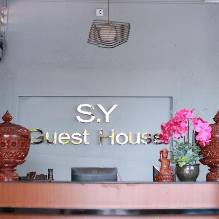 Sy Guesthouse Phnom Penh Eksteriør bilde