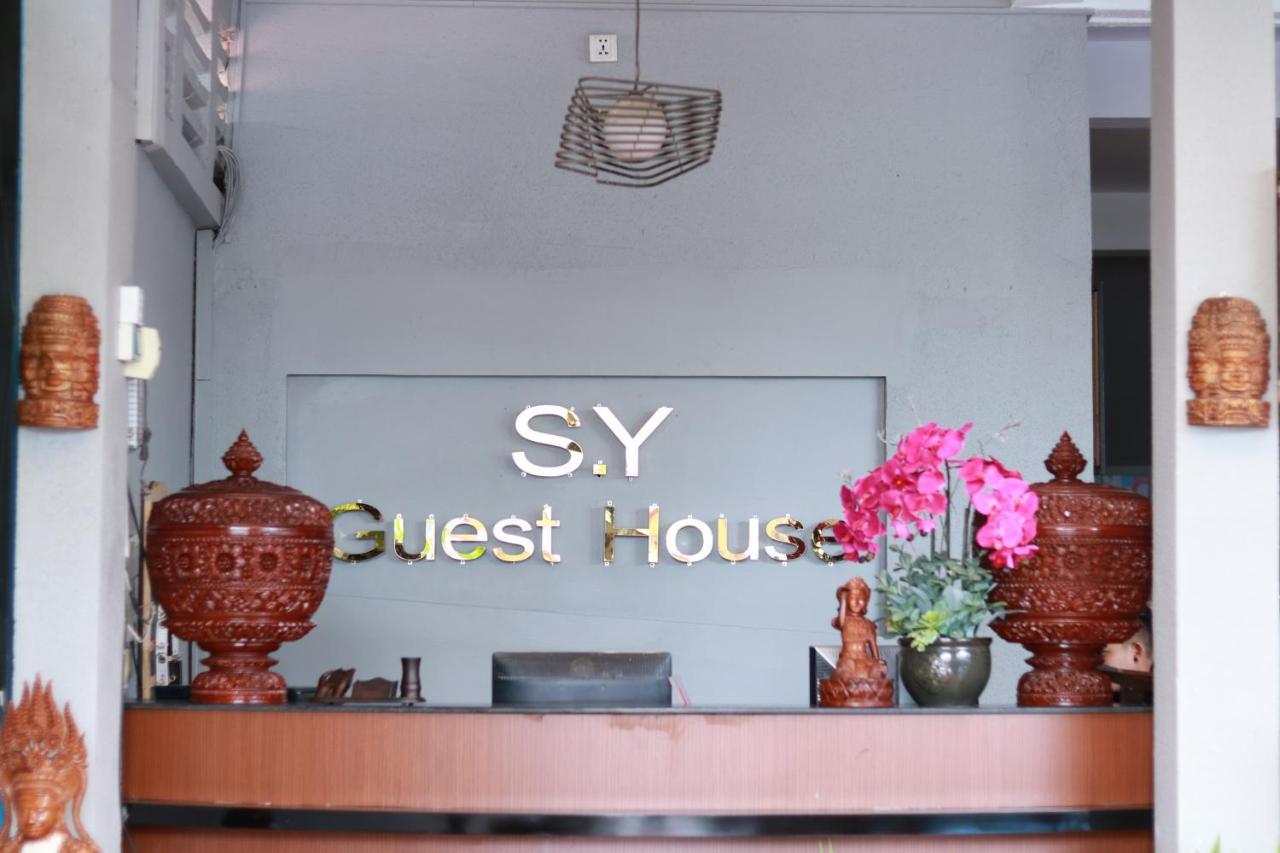 Sy Guesthouse Phnom Penh Eksteriør bilde